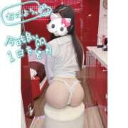 ヒメ日記 2026/03/12 07:03 投稿 つばさ♡【No. 1美少女】 さくらんぼ女学院