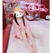 ヒメ日記 2026/03/14 17:19 投稿 つばさ♡【No. 1美少女】 さくらんぼ女学院