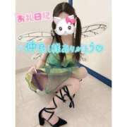 ヒメ日記 2026/03/26 17:40 投稿 つばさ♡【No. 1美少女】 さくらんぼ女学院