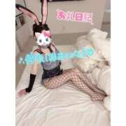 ヒメ日記 2026/04/07 15:13 投稿 つばさ♡【No. 1美少女】 さくらんぼ女学院