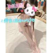 ヒメ日記 2026/04/23 14:33 投稿 つばさ♡【No. 1美少女】 さくらんぼ女学院