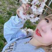 ヒメ日記 2025/04/11 11:52 投稿 なつ 鶯谷デリヘル倶楽部