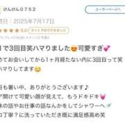 ヒメ日記 2025/07/19 11:02 投稿 なつ 鶯谷デリヘル倶楽部