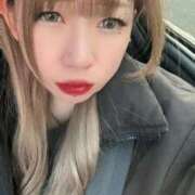 ヒメ日記 2025/12/25 07:42 投稿 なつ 鶯谷デリヘル倶楽部