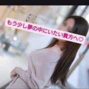 ヒメ日記 2025/01/12 21:00 投稿 ちあき ラブストーリー