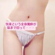 ヒメ日記 2025/05/28 21:00 投稿 ちあき ラブストーリー