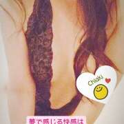 ヒメ日記 2025/06/27 21:00 投稿 ちあき ラブストーリー