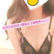 ヒメ日記 2025/07/05 21:01 投稿 ちあき ラブストーリー