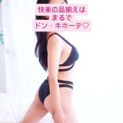 ヒメ日記 2025/07/16 21:01 投稿 ちあき ラブストーリー