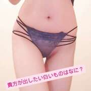 ヒメ日記 2025/07/21 21:06 投稿 ちあき ラブストーリー