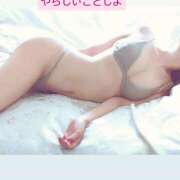 ヒメ日記 2025/09/03 21:01 投稿 ちあき ラブストーリー