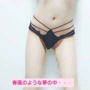 ヒメ日記 2025/09/04 21:01 投稿 ちあき ラブストーリー