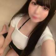 ヒメ日記 2025/01/22 19:20 投稿 ねね（動画撮影OＫ） OKINI Tokyo in 蒲田