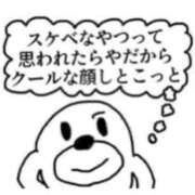 ヒメ日記 2025/04/20 07:40 投稿 ねね（動画撮影OＫ） OKINI Tokyo in 蒲田