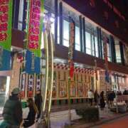 ヒメ日記 2025/01/05 17:04 投稿 NH水朝 美樹 信州無限GP 総合受付 諏訪店