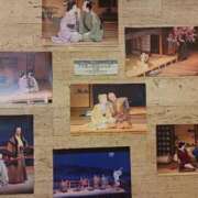 ヒメ日記 2025/01/09 16:02 投稿 NH水朝 美樹 信州無限GP 総合受付 諏訪店