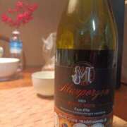 ヒメ日記 2025/12/30 14:27 投稿 NH水朝 美樹 信州無限GP 総合受付 諏訪店