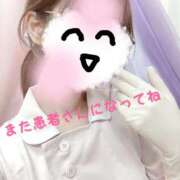 ヒメ日記 2024/12/22 18:22 投稿 工藤　あかね トランス＠クリニック東京　新宿～出張　前立腺トリートメント