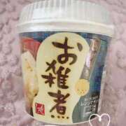 ヒメ日記 2025/01/08 13:17 投稿 工藤　あかね トランス＠クリニック東京　新宿～出張　前立腺トリートメント