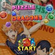 ヒメ日記 2025/03/29 18:21 投稿 工藤　あかね トランス＠クリニック東京　新宿～出張　前立腺トリートメント