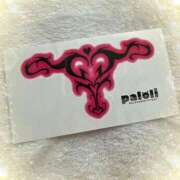 ヒメ日記 2025/04/14 17:01 投稿 工藤　あかね トランス＠クリニック東京　新宿～出張　前立腺トリートメント