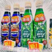 ヒメ日記 2025/04/29 14:41 投稿 工藤　あかね トランス＠クリニック東京　新宿～出張　前立腺トリートメント