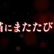 ヒメ日記 2025/07/03 19:46 投稿 工藤　あかね トランス＠クリニック東京　新宿～出張　前立腺トリートメント