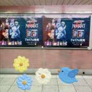 ヒメ日記 2025/07/21 16:58 投稿 工藤　あかね トランス＠クリニック東京　新宿～出張　前立腺トリートメント