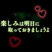 ヒメ日記 2025/08/18 17:06 投稿 工藤　あかね トランス＠クリニック東京　新宿～出張　前立腺トリートメント