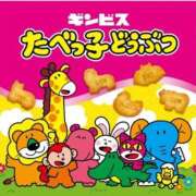 ヒメ日記 2025/09/04 21:11 投稿 工藤　あかね トランス＠クリニック東京　新宿～出張　前立腺トリートメント