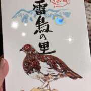 ヒメ日記 2025/10/01 20:49 投稿 工藤　あかね トランス＠クリニック東京　新宿～出張　前立腺トリートメント