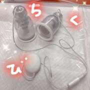 ヒメ日記 2025/10/13 12:15 投稿 工藤　あかね トランス＠クリニック東京　新宿～出張　前立腺トリートメント