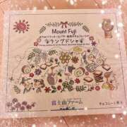 ヒメ日記 2025/10/22 21:37 投稿 工藤　あかね トランス＠クリニック東京　新宿～出張　前立腺トリートメント