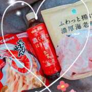 工藤　あかね 🦐🍤 トランス＠クリニック東京　新宿～出張　前立腺トリートメント