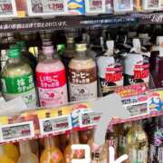 工藤　あかね 去年と、今年と。 トランス＠クリニック東京　新宿～出張　前立腺トリートメント