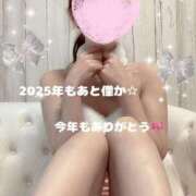 ヒメ日記 2025/12/31 23:14 投稿 工藤　あかね トランス＠クリニック東京　新宿～出張　前立腺トリートメント