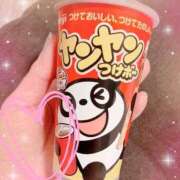 ヒメ日記 2026/01/12 23:57 投稿 工藤　あかね トランス＠クリニック東京　新宿～出張　前立腺トリートメント