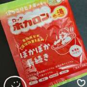 ヒメ日記 2026/01/17 21:54 投稿 工藤　あかね トランス＠クリニック東京　新宿～出張　前立腺トリートメント