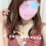 ヒメ日記 2026/01/17 22:07 投稿 工藤　あかね トランス＠クリニック東京　新宿～出張　前立腺トリートメント