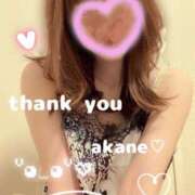 ヒメ日記 2026/02/14 14:28 投稿 工藤　あかね トランス＠クリニック東京　新宿～出張　前立腺トリートメント