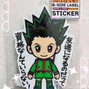 ヒメ日記 2026/03/30 22:06 投稿 工藤　あかね トランス＠クリニック東京　新宿～出張　前立腺トリートメント