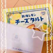 ヒメ日記 2026/04/12 17:30 投稿 工藤　あかね トランス＠クリニック東京　新宿～出張　前立腺トリートメント