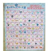 ヒメ日記 2026/04/20 21:21 投稿 工藤　あかね トランス＠クリニック東京　新宿～出張　前立腺トリートメント