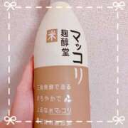 ヒメ日記 2026/04/21 21:39 投稿 工藤　あかね トランス＠クリニック東京　新宿～出張　前立腺トリートメント