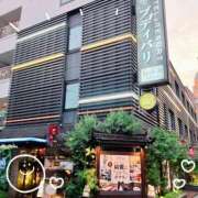 ヒメ日記 2026/04/28 20:18 投稿 工藤　あかね トランス＠クリニック東京　新宿～出張　前立腺トリートメント