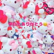 ヒメ日記 2026/05/22 19:19 投稿 工藤　あかね トランス＠クリニック東京　新宿～出張　前立腺トリートメント