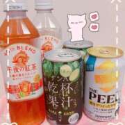 工藤　あかね 最近の🍹🍻 トランス＠クリニック東京　新宿～出張　前立腺トリートメント