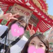 ヒメ日記 2025/07/17 17:40 投稿 さよ☆即即高級サービス ROYAL CLUB姫