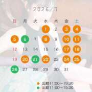 ヒメ日記 2026/06/29 21:06 投稿 さよ☆即即高級サービス ROYAL CLUB姫