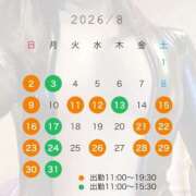 ヒメ日記 2026/08/06 20:00 投稿 さよ☆即即高級サービス ROYAL CLUB姫